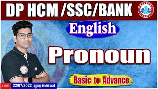 Pronoun In English Grammar | DP HCM English | English For SSC CGL/CHSL | English For Banking Exams