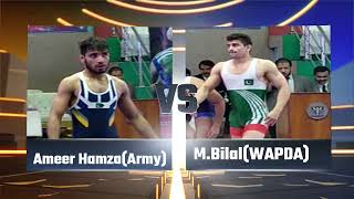 M.Bilal(Wapda) Vs Ameer Hamza(Army)|| 65kg Final, National Championship 2021