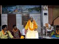 শ্রীমৎ সদানন্দ দাস বাবাজী কীর্তন মাথুর shyamsundar kirtan jagat