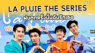 นักแสดงซีรีส์ \