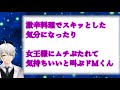 【伊勢谷友介さん】たった10分で大麻レベルにドバドバ気持ち良くなる方法【大麻取締法違反の疑いで逮捕】