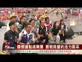 桃園有線新聞20230925 關懷據點成果展 展現長輩的活力風采