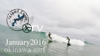 ファンウェーブ【Jan.2016. 沖縄なみのりTV】