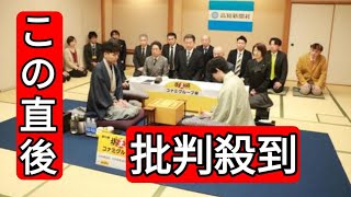 敗れた増田康宏八段「藤井棋王との差を感じた」／将棋