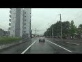 japan drive hokkaido 1080p ohashi dori ave.（from national route40）