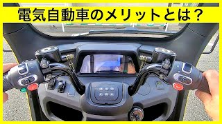 新しい日常を彩る新しい【自動車】のご紹介です