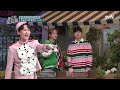 안무 자판key의 블랙핑크 포포몬쓰♡ 온유 x 한해의 isfp 대화까지 ㅋㅋ 놀라운토요일 amazingsaturday ep.210 tvn 220430 방송