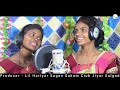 bir disom atu... ll new santali studio version video 2021