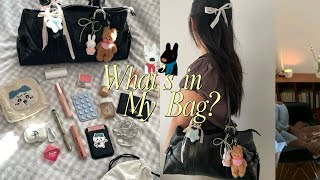 What’s in My Bag? 👜💗 my daily essentials | 2025