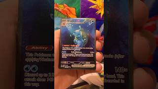 BLASTOISE EX SAR PULL!!!!!! 151 Pokemon SV Pack #opening #pokemon #tcg #151 #shorts