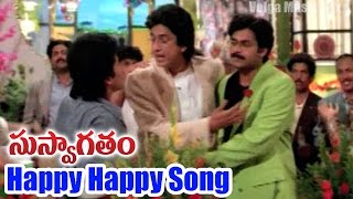 Suswagatham Video Songs - Happy Happy - Pawan Kalyan, Devayani
