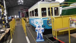 【あんべいいな】小坂精練小坂鉄道レールパーク紹介