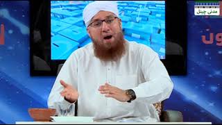 Waldain Kay Lieay Khurch Kijieay Telethon (Short Clip) Maulana Abdul Habib Attari