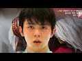 story behind yuzuru hanyu fs 20 21 22 uesugi kenshin ten to chi to heaven u0026 earth