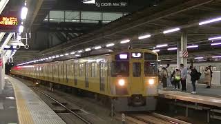 西武鉄道2069F　快速急行池袋行　所沢