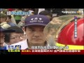 【tvbs】一度發怒為哪樁？　賴清德180小時煎熬難關