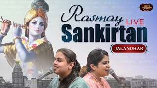 🔴LIVE Sankirtan | Jalandhar | Nikunj Kamra Ji & Arushi Gambhir Ji | Bhav Pravah