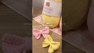 crochet bow beginner tutorial🎀