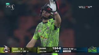 Shaheen Afridi 44 runs vs Multan Sultans| Final - Multan Sultans vs Lahore Qalandars