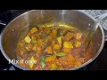 గుమ్మడికాయ పులుసు సులభంగా ఇలా చేయండి pumpkin curry gummadikaya pulusu easy u0026 simple method