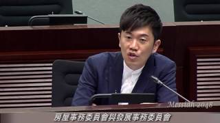 鄭松泰：奧雅納顧問公司盜用政府資料，原來沒有刑事成份？