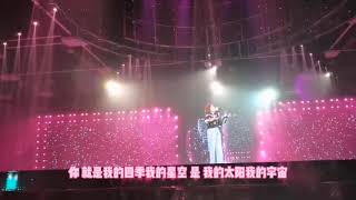 【黄霄雲】受邀格丽缇年会现场演唱《四季与你》饭拍