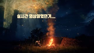 (데몬창플레이)이정도면 OP지.. 닼소 리마스터_2024-10-20