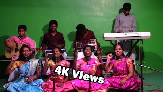 Tamil Christian Villupattu||HOSPA Youths