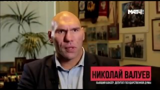 «Нет боли - нет победы». Документальный фильм