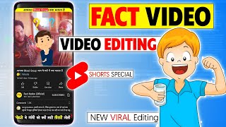 How To Edit Facts Video In Kinemaster - VIRAL Editing 🔥🥵