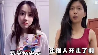 夫妻搞笑瞬间大盘点，婚后才发现老婆不好惹！