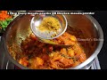 ஹோட்டல் சுவை வெஜ் குருமா secret hotel style veg kurma in tamil chapati kurma recipe in tamil