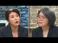 tv책방 북소리 김영란법 김영란에게 묻다 김영란