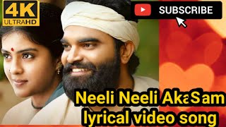 Neeli Neeli Akasham Lyrical video song❤️ #neelineeliakasam #whatsappstatus #pradeepmachiraju #love