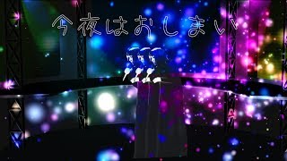 Maki Asakawa 浅川マキ 「今夜はおしまい （歌詞付） 」