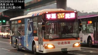 「臺北客運」KKA-1370 平溪天燈公車木柵線 往平溪 2022-02-15