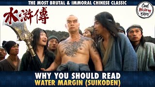 Water Margin the Classic Chinese Novel that influenced Japanese Literature, Anime & Yakuza