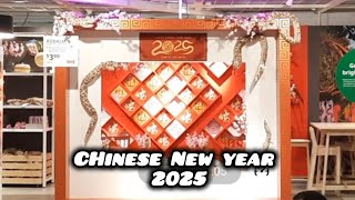 ikea Chinese New year .....2025