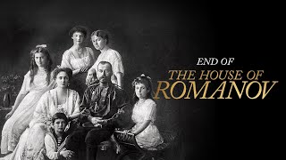End of the House of Romanov (2023)