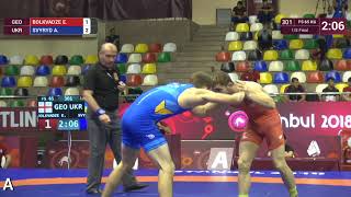 1/8 FS - 65 kg: E. BOLKVADZE (GEO) v. A. SVYRYD (UKR)