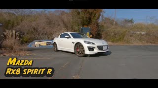 Mazda RX8 Spirit R  | POV Drive  |  Japan