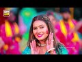 video होली धमार गीत चुड़िया लईह छोटे छोट chudiya laiha chhote chhot paramparik holi song 2025