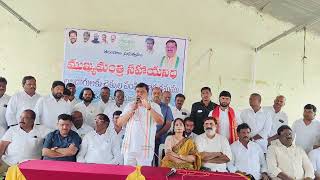 ఆరోగ్యశ్రీ ని వైయస్ రాజశేఖర్ రెడ్డి తెస్తే కేసీఆర్ ఆగం చేసిండు||ఎమ్మెల్యే బాలు నాయక్||TELUGU TVDe 8,