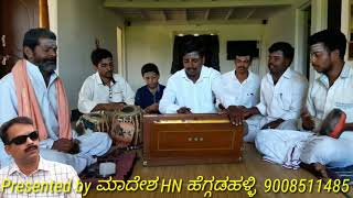 Gurumallesha Gurumallesha by Devanuru mata Gurumalleshwara bajane Eggaluru shrigalu ಗುರುಮಲ್ಲೇಶ್ವರ ಭಜ