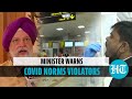 'Passengers violating Covid-19 norms being put on 'no-fly' list': Hardeep Puri