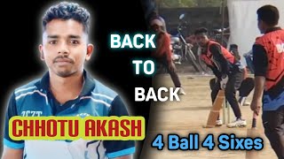 Chhotu Akash Back To Back 6 Sixes | Chhotu Akash | Ok Crick | #okcrick