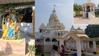 Bandel   Lahiri Baba  Ashram                                    @Amrita official