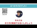 【電話帳ナビ】実は危険？迷惑な電話番号を表示してくれるアプリについて！