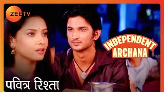 Archana और Manav की Romantic Dinner Date | Pavitra Rishta | Independent Archana | Zee TV