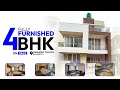 Fully Furnished Residential House | Harmony Colony | Basobaas.com